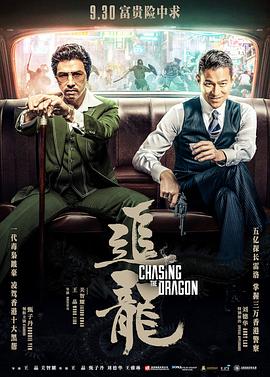 《我邻居妻子》主视觉：苏晚棠在阳台晾晒碎花裙的半身侧影
